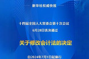 徐静雨：真实市场行情周琦能换两个半赵睿 广东肯定补偿了几千万