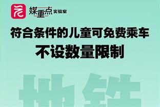 乒乓球女团决赛 李隼携手王濛&李晓霞&丁宁在现场加油助威！